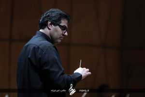 kurdistan philharmonic orchestra - 32 fajr music festival - 27 dey 95 54